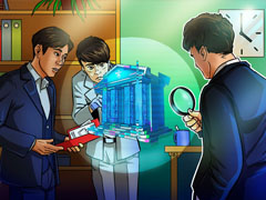 韩国金委会核查韩亚银行对Dunamu间接持股合规状况