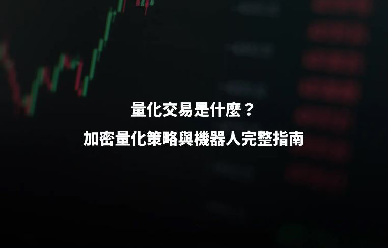 重点整理