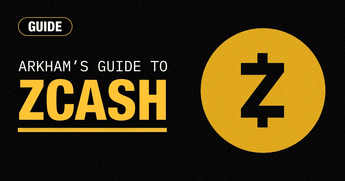 链上分析师：为何大多数 Zcash 交易仍可被追踪？