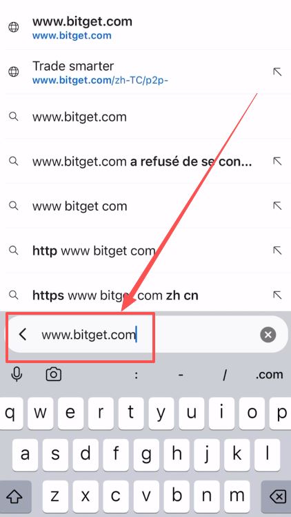 第二步：Bitget账户注册操作步骤
