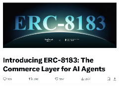 ERC-8183标准解析：构建AI Agent去中心化交易基础设施