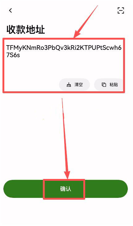 具体操作流程_图4
