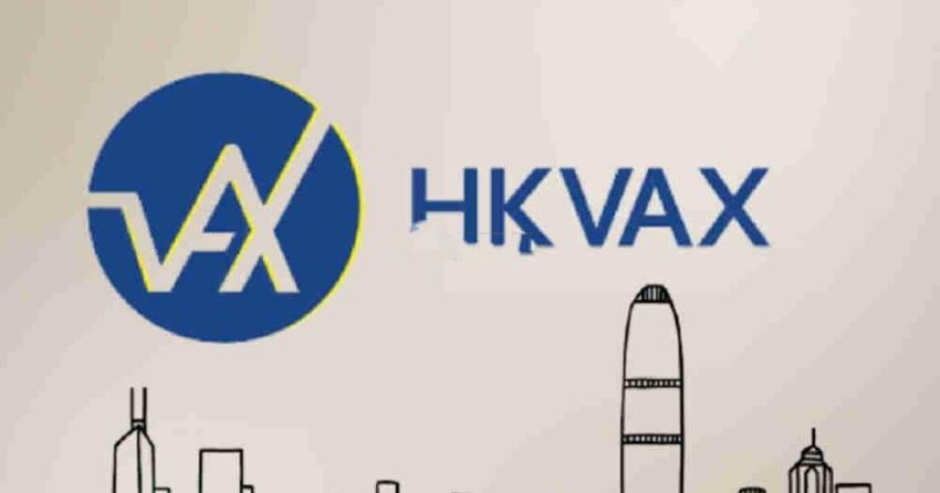 HKVAX