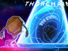 THORChain 深陷千万美元漏洞风波，迅速启动恢复门户进行赔付