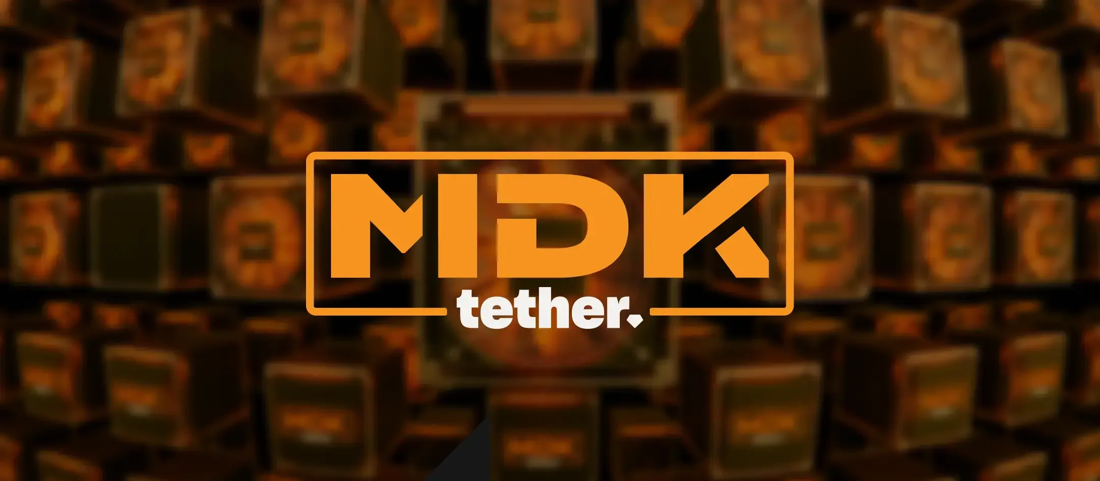 MDK与模块化矿机：Tether如何介入比特币挖矿