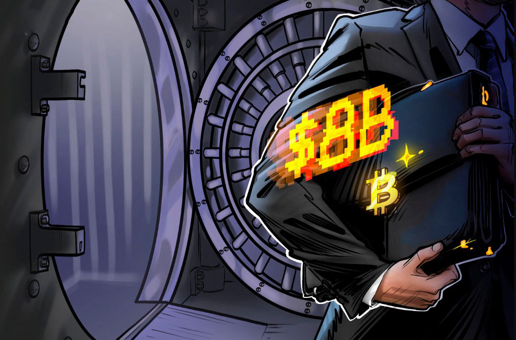 比特币（BTC）市场：交易所储备跌至两年低点，80亿资金外流引关注
