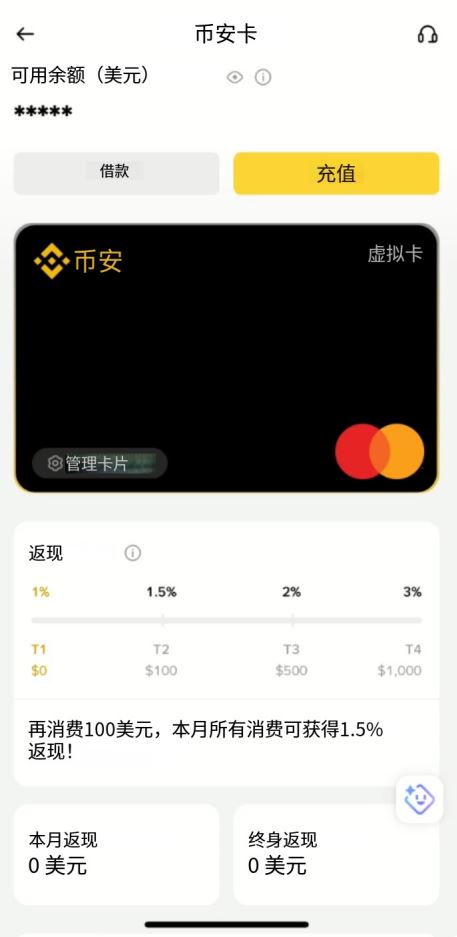 加入 Apple Pay 和 Google Pay