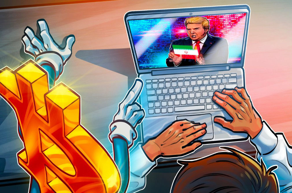 特朗普浇熄停火希望，比特币（BTC）跌破8.3万美元