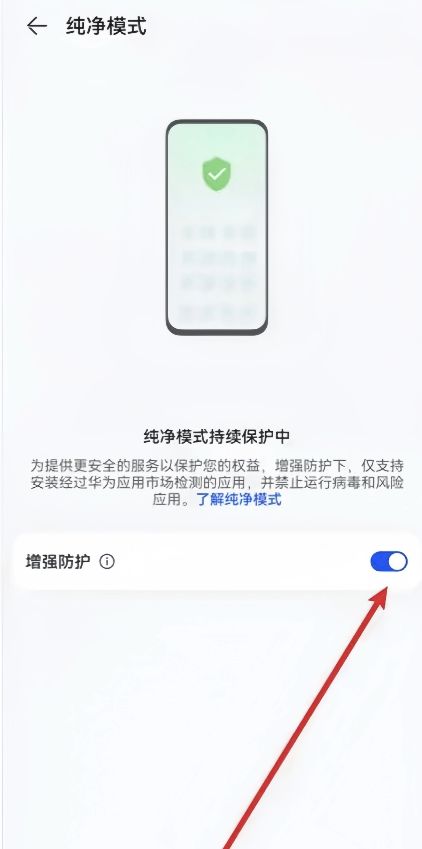如何下载币安交易所？（安卓版）_图 10