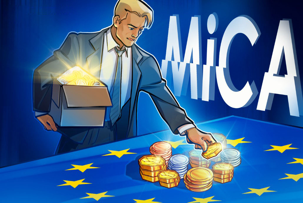 欧盟就 MiCA 稳定币规则及 DeFi 漏洞问题启动咨询程序