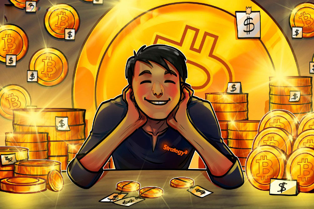 Strategy首席执行官Phong Le表示，公司仅在特定情况下才会出售BTC