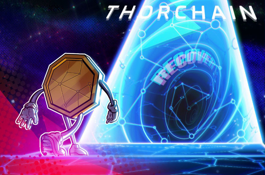 THORChain 确认 1000 万美元漏洞，为受影响用户推出恢复门户