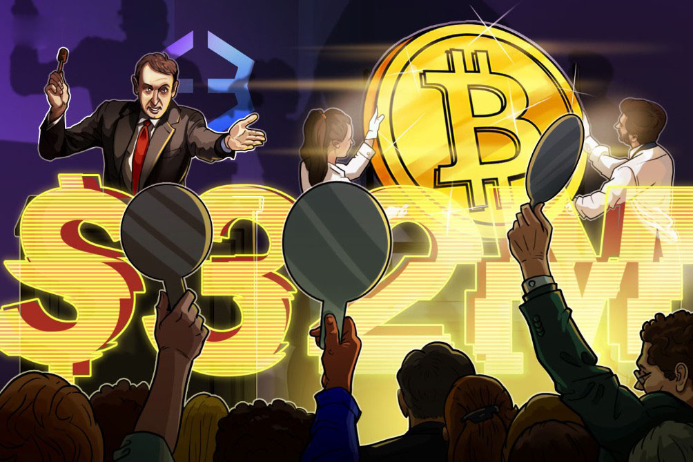 Exodus2026 年一季度财报：亏损达 3200 万美元，出售逾 1000 枚比特币（BTC）应对
