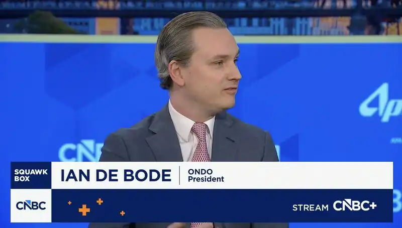 CEO 意外离世，ONDO 的「代币化叙事」会变吗？