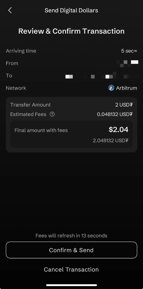 Tether 钱包转帐教学