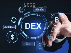 2026年顶级去中心化交易所（DEX）全榜单深度评测