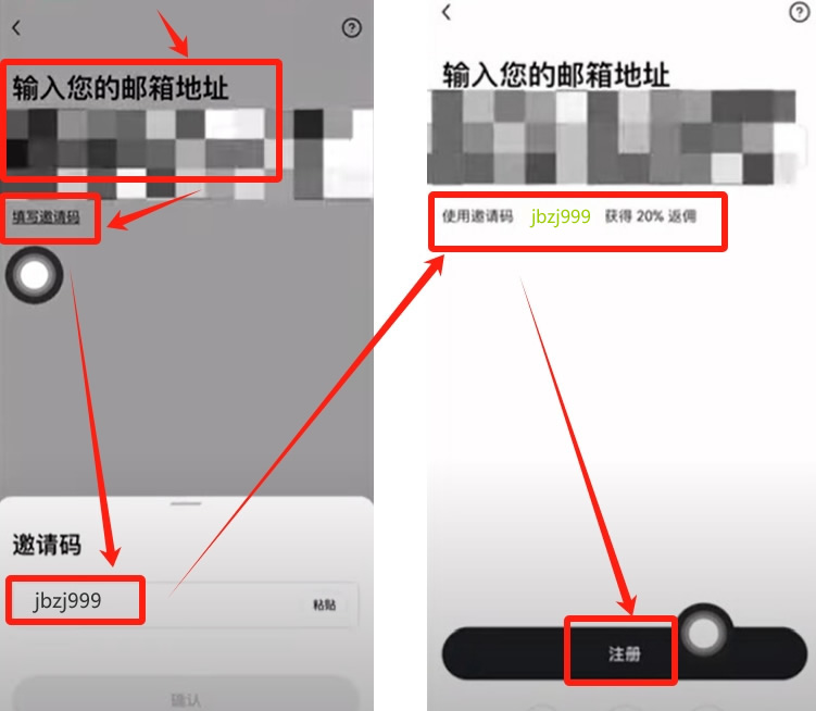 2026年OKX欧易中文设置教程：APP一键切换中文界面指南（新手必看）