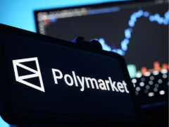 Polymarket三大变革：合规升级、费率调整与激励体系落地
