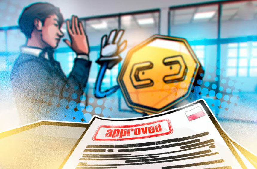 历经多次否决，波兰立法者终支持修订版加密货币法案