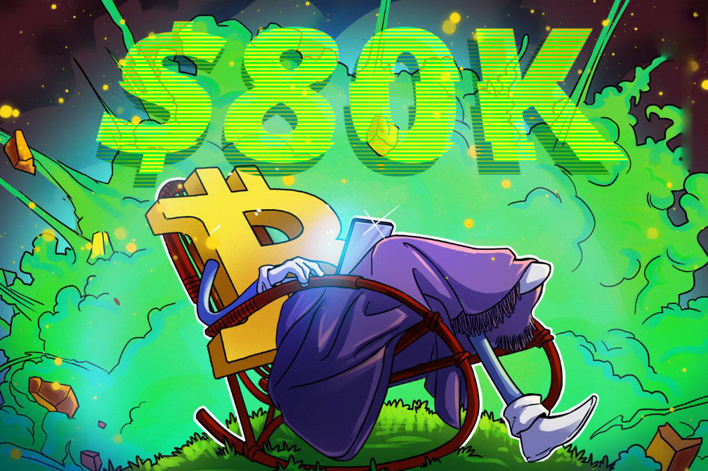 比特币（BTC）ETF多日连涨成功突破8万美元，单周新增资金近10亿美元