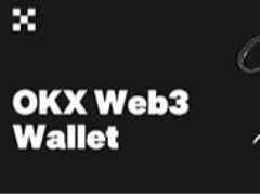 OKX Web3钱包新手指南：充值、转账与资产回传全解析