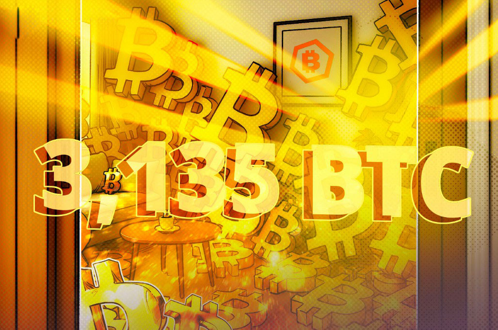 Capital B获1520万美元增资，购入比特币（BTC）强化储备战略
