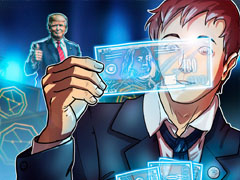 美联储针对特朗普行政令下的有限支付账户方案征集公众意见