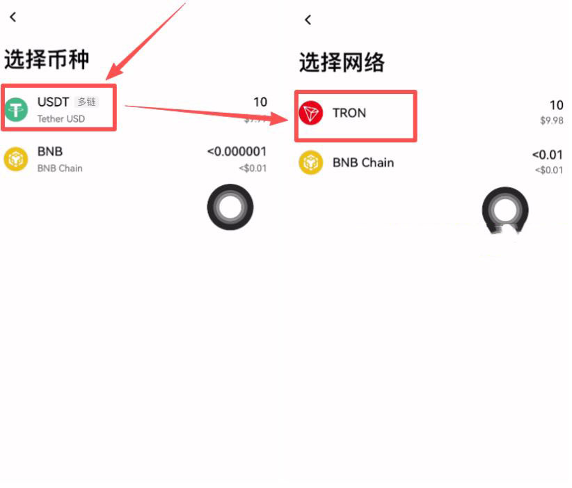 具体操作流程_图3