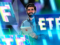 富国银行一季投资新动向：加配以太坊 ETF，调整比特币持仓