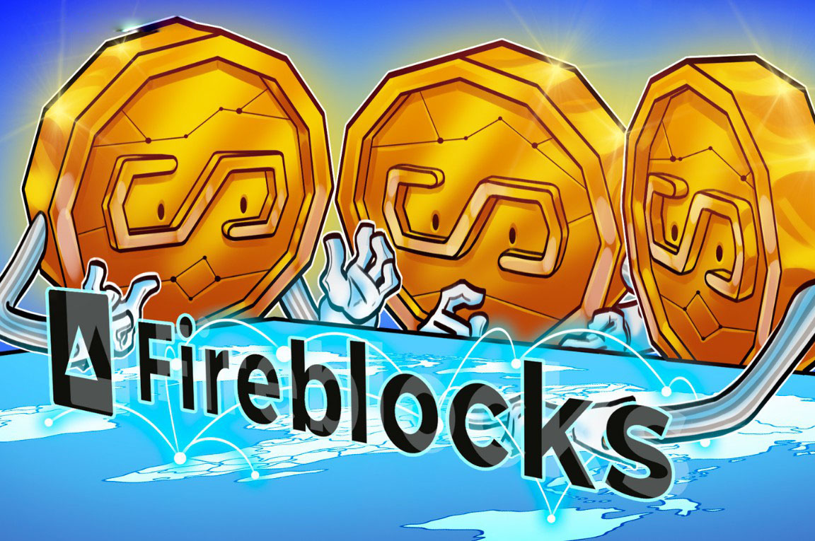 Fireblocks 加入 x402 基金会，以代理支付支持谋新发展