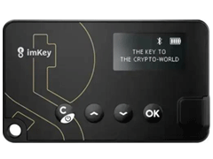 imKey硬件钱包深度解析：安全架构与靠谱程度评估