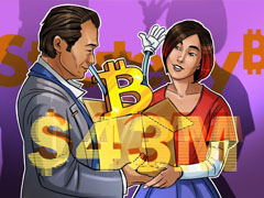 Strategy再度购入535枚BTC，4300万美元背后的战略考量