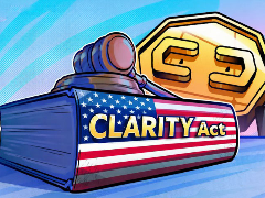 解析美国CLARITY法案：重塑数字资产监管格局与市场预期