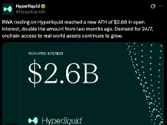 SEC 推动股票代币化，传统金融业心生忧虑？