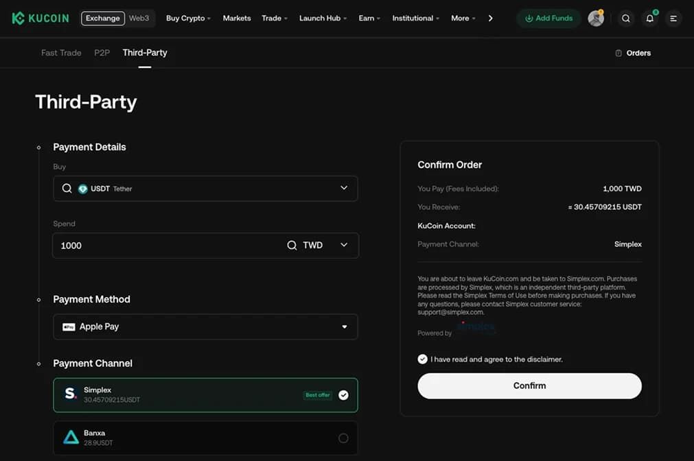 6.KuCoin