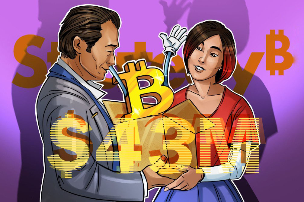 战略重启比特币（BTC）收购，4300万资金背后藏着什么秘密？