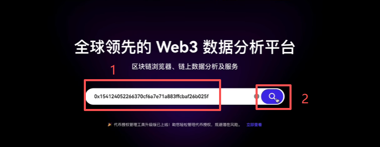 币安Web3钱包怎么使用？2026最新币安钱包使用操作教程