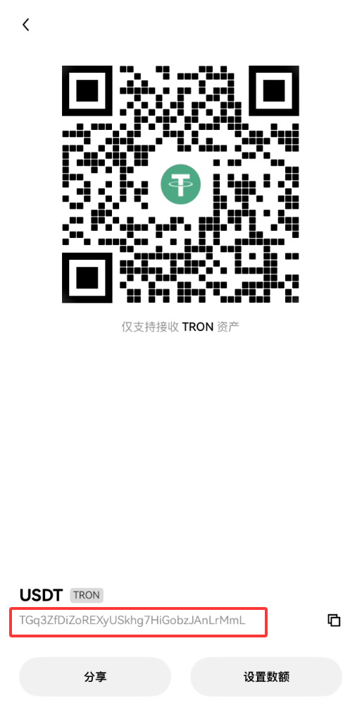 TP钱包怎么整体迁移到OKX钱包?2026最新版完整教程