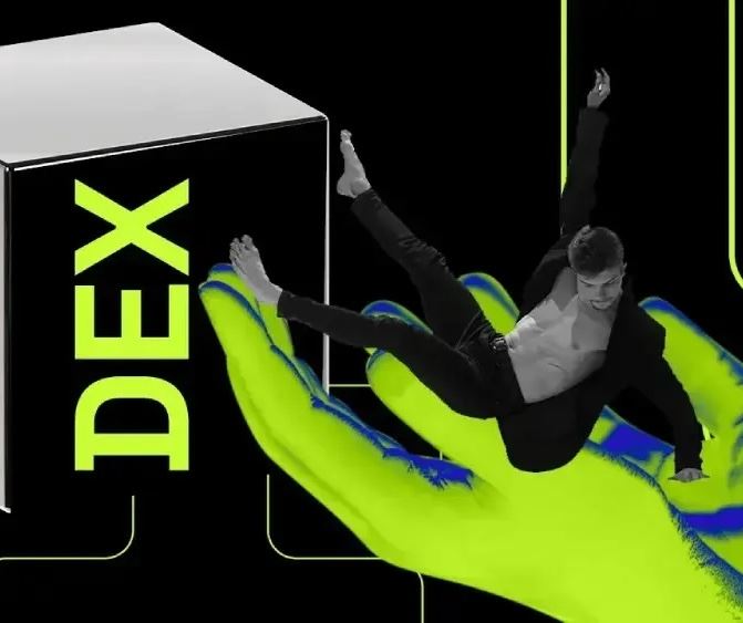 速览 2026 加密永续合约市场：持仓量大幅缩水，DEX 稳步崛起
