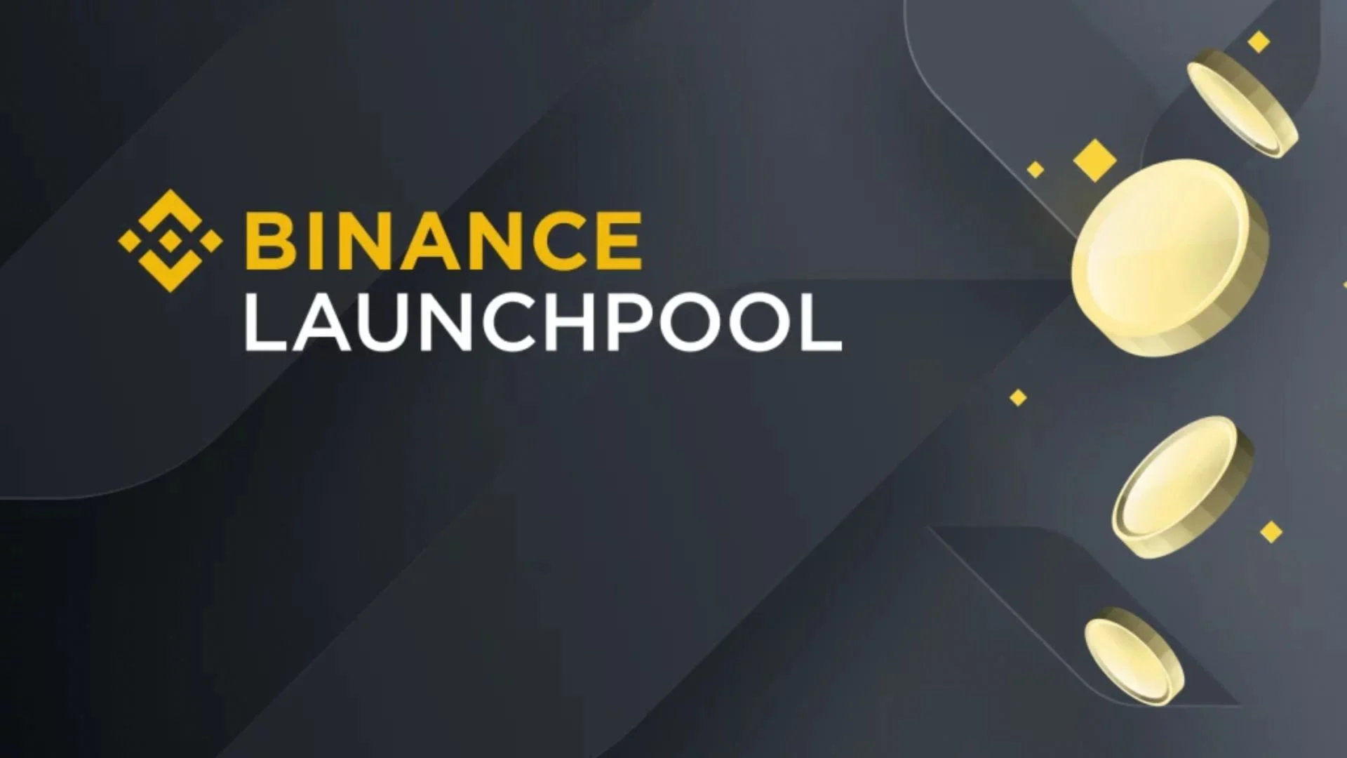 2026 币安 Binance Launchpool 参与指南 如何最大化新币挖矿收益？
