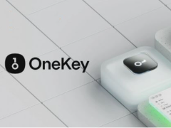 深度解析OneKey硬件钱包：核心优势与功能全景
