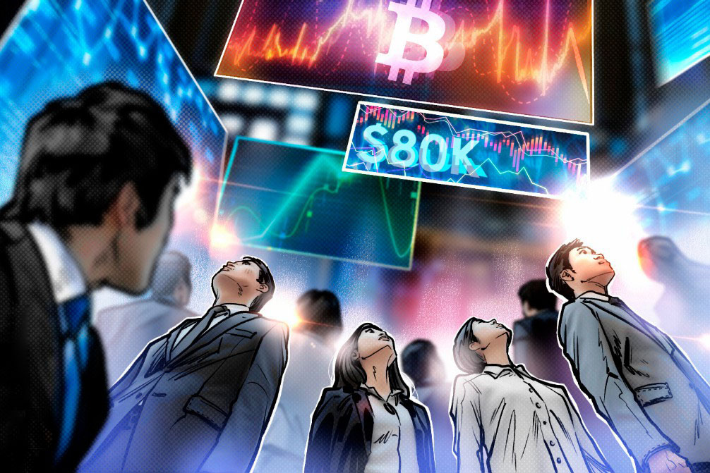 比特币（BTC）周线收盘坚守8万美元，交易员：价格回调进程未止