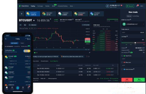 第二种：StormGain——云挖矿结合交易的一站式APP