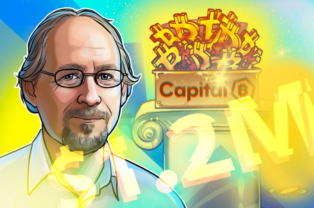 Capital B 130万美元融资：与亚当·巴克关联存疑，用于比特币（BTC）战略待考