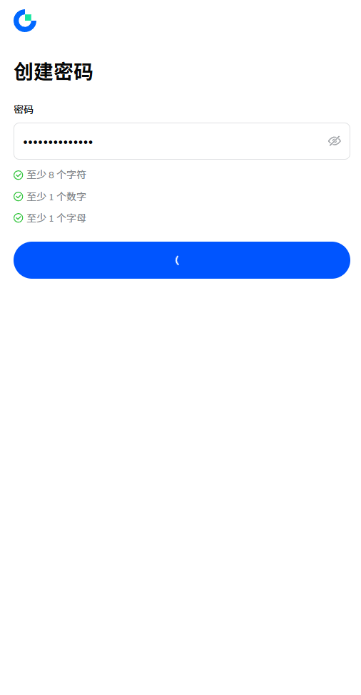 注册步骤_图6