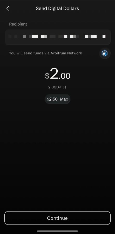 Step 3：输入转帐金额