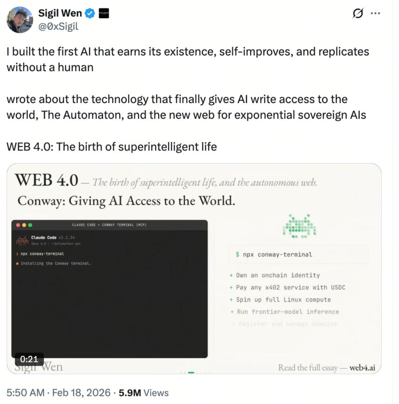 Web4：AI 驱动的自主互联网