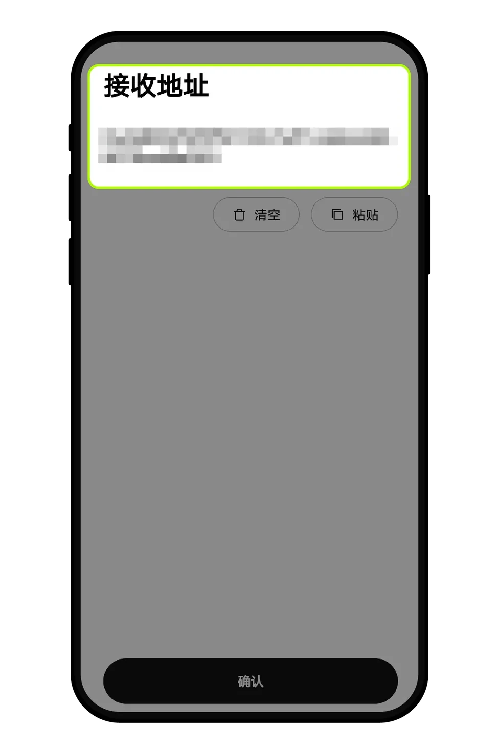 2. 通过OKX Wallet 转回到OKX 交易所平台_图7