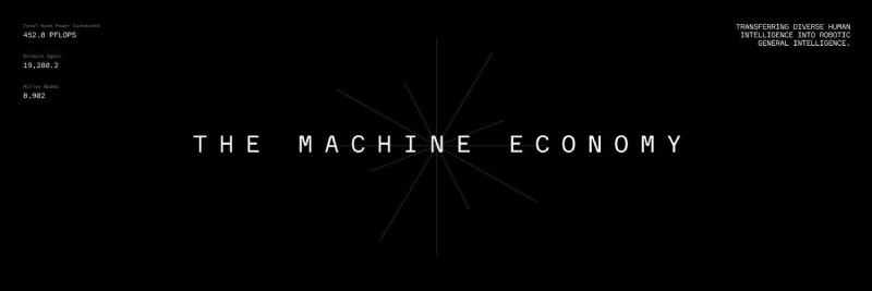 Axis Robotics项目介绍